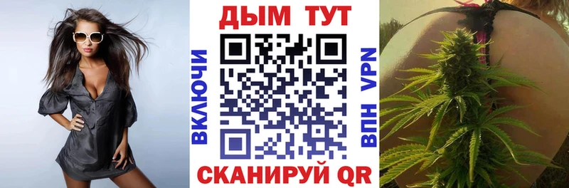 Наркошоп купить АМФ  APVP  ГАШИШ  Мефедрон  Cocaine  Наволоки