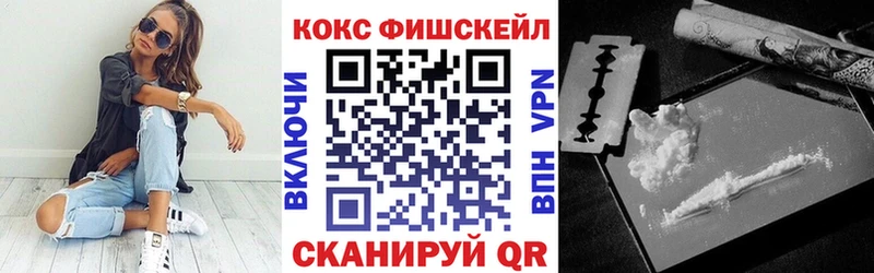 Купить где  Наволоки  КОКАИН Боливия 