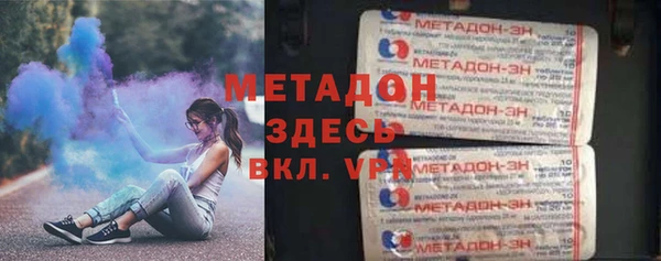 a pvp Белоозёрский