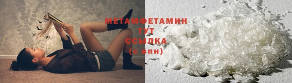 a pvp Белоозёрский