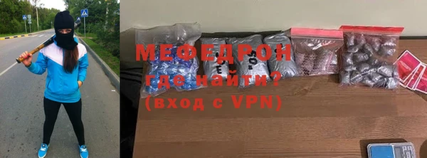 a pvp Белоозёрский