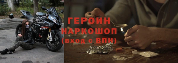 a pvp Белоозёрский