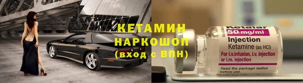 мяу мяу мука Белокуриха