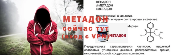 a pvp Белоозёрский