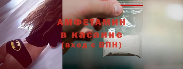 a pvp Белоозёрский