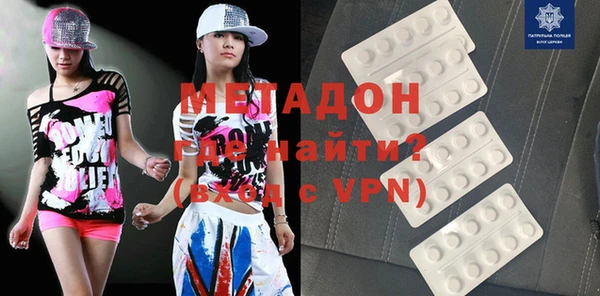 a pvp Белоозёрский