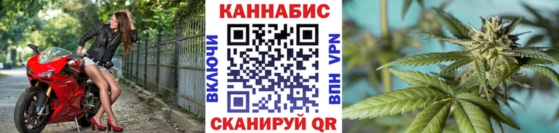Купить  Наволоки  Конопля SATIVA & INDICA 